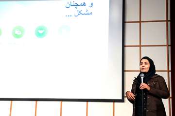 مراسم داوری و اختتامیه اولین رویداد استات آپ تریگر توانبخشی